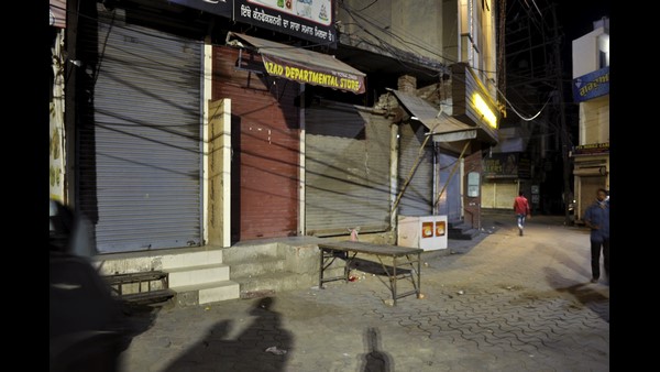  ಬೆಂಗಳೂರಿನಲ್ಲಿ ಭಾಗಶಃ ಲಾಕ್‌ಡೌನ್?