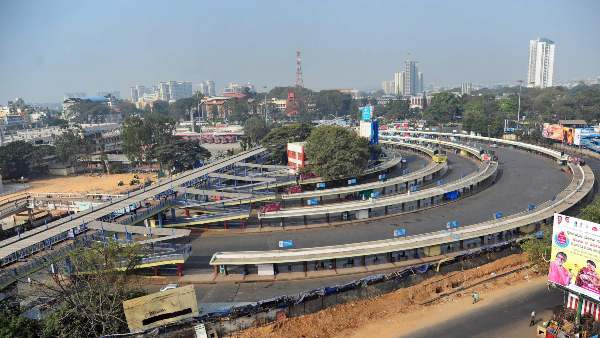 ನೌಕರರ ವಿರೋಧ