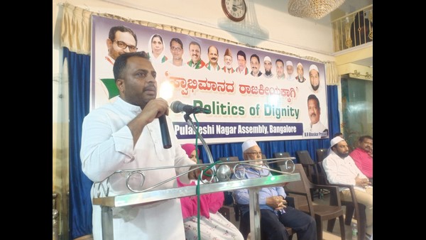 ಪಕ್ಷ ಸೇರುವ ಪ್ರತಿಯೊಬ್ಬರು ನಮ್ಮ ಮನೆಯವರು ಪಕ್ಷ ಸೇರುವ ಪ್ರತಿಯೊಬ್ಬರು ನಮ್ಮ ಮನೆಯವರು