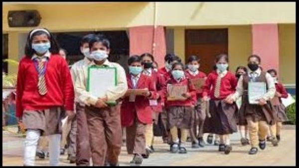 ಶಾಲಾ ಸೌಕರ್ಯ ಅಭಿವೃದ್ಧಿ