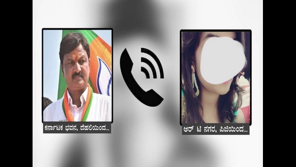 'ಮಹಾನ್ ನಾಯಕ'ನ ರಾಜಕೀಯಕ್ಕೆ ಮುಳುವಾಗುತ್ತಾ ಆ ಹೇಳಿಕೆ?