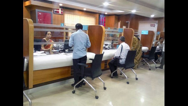 ಯಾವ ಯಾವ ಬ್ಯಾಂಕ್ ವಿಲೀನ ಯಾವ ಯಾವ ಬ್ಯಾಂಕ್ ವಿಲೀನ