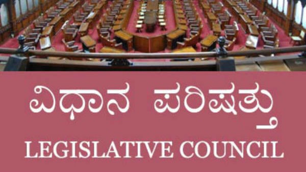  ಅನಿರ್ದಿಷ್ಟಾವಧಿಗೆ ಸದನ ಮುಂದೂಡಿಕೆ