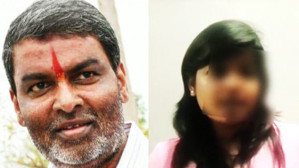 CD Case: FIR registered under IPC 376c against Ramesh jarkiholi 