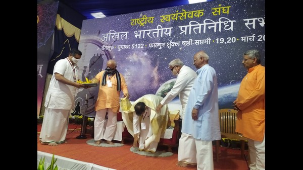 2004ರಲ್ಲಿ ಆರೆಸ್ಸೆಸ್‌ಗೆ ವಾಪಸ್