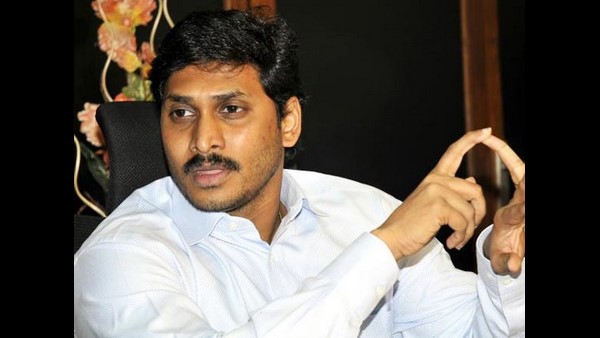 ರೈತರಿಗೆ ವೈಎಸ್ಆರ್ ಕಾಂಗ್ರೆಸ್ ಪಕ್ಷದ ಬೆಂಬಲ ರೈತರಿಗೆ ವೈಎಸ್ಆರ್ ಕಾಂಗ್ರೆಸ್ ಪಕ್ಷದ ಬೆಂಬಲ