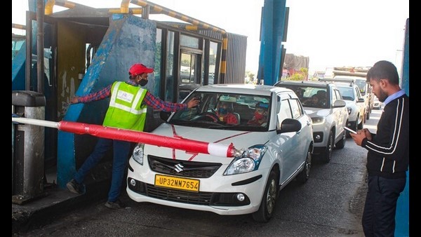 ಕನಿಷ್ಠ ಬ್ಯಾಲೆನ್ಸ್ ಅಗತ್ಯ