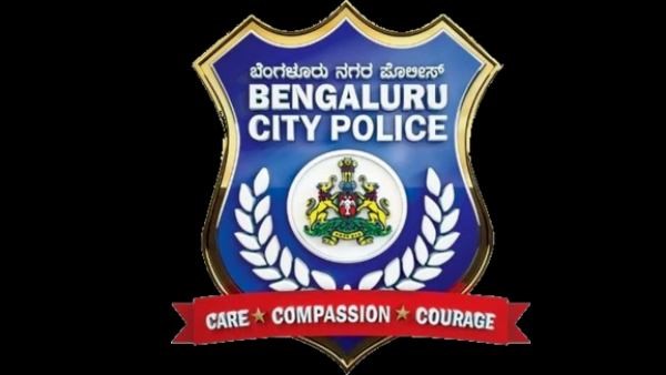  ಪೊಲೀಸರು ದಿಟ್ಟತನ ಮೆರೆಯುವುದು ಅತ್ಯಗತ್ಯ