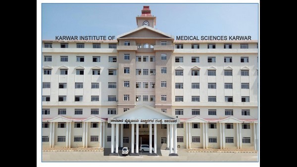  ಕಾರವಾರದಲ್ಲಿ ವೈದ್ಯರ ಕೊರತೆಯಿದೆ