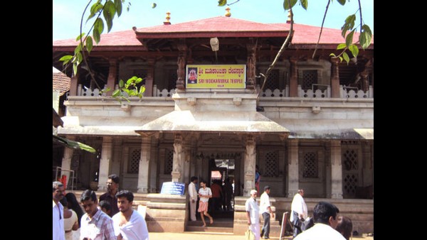  ಶಾಲಾಮಕ್ಕಳ ಸಮವಸ್ತ್ರಕ್ಕೆ ಖರ್ಚಾಗಿರುವ ವಿಚಾರಕ್ಕೂ ಸರಿಯಾದ ದಾಖಲೆಗಳು ಇಲ್ಲ