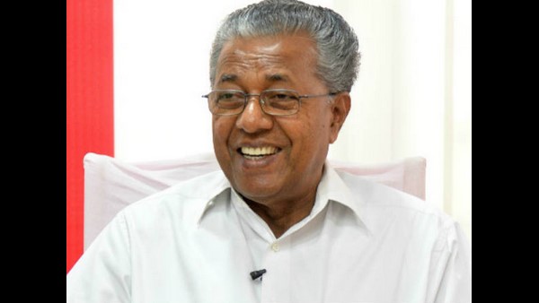 ಸರ್ಕಾರದ ಬಗ್ಗೆ ಜನರ ಅಭಿಪ್ರಾಯ