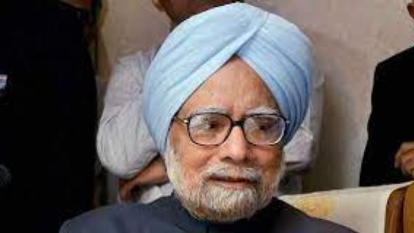 Former PM Dr Manmohan Singh Tests Positive For Covid-19, Admitted To AIIMS Former PM Dr Manmohan Singh Tests Positive For Covid-19, Admitted To AIIMS