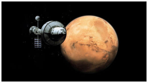  200 ಕೋಟಿ ವರ್ಷಗಳಷ್ಟು ಹಳೇ ಕೆರೆ