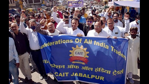 ಅನಿವಾರ್ಯವಾಗಿ ಮುಷ್ಕರ ಹಮ್ಮಿಕೊಳ್ಳಲಾಗಿದೆ 