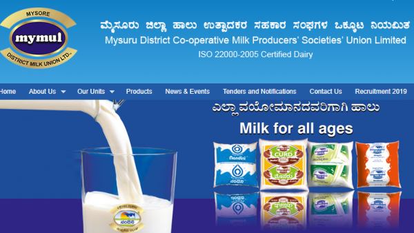 ಇಬ್ಭಾಗವಾಗಲಿದೆ ಜೆಡಿಎಸ್?