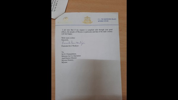 Minister ST Somashekhar Letter To CM For The Name Of Jayachamaraja Wodiyar To Mysuru Airport 