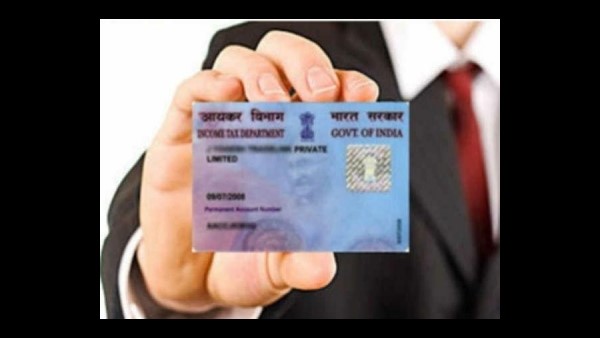 ಪ್ಯಾನ್ ಕಾರ್ಡ್ ಅಮಾನ್ಯೀಕರಣಗೊಳಿಸುವ ಭೀತಿ 