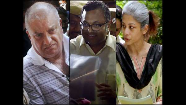 ಕಾರ್ತಿ ಹಾಗೂ ಪಿ ಚಿದಂಬರಂ ವಿರುದ್ಧ ಹೇಳಿಕೆ 