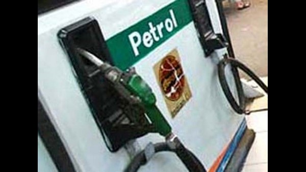 9.48 ರೂ ಇದ್ದ ಸುಂಕ ಈಗ 32.90ರೂ 9.48 ರೂ ಇದ್ದ ಸುಂಕ ಈಗ 32.90ರೂ