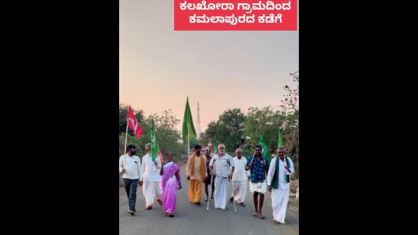 ಗ್ರಾಹಕ ಮಾರುಕಟ್ಟೆಗಳನ್ನು ಆಕ್ರಮಿಸಿಕೊಂಡರು