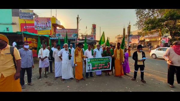 ರೈತ ದೇಶದ ಬೆನ್ನೆಲುಬು