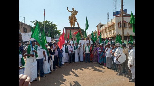 ರೈತರ ಉತ್ಪಾದನೆ ವ್ಯಾಪಾರ ಮತ್ತು ವಾಣಿಜ್ಯ ಕಾಯ್ದೆ