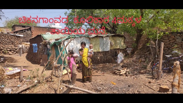 ರೈತರ ಬೆಲೆ ಭರವಸೆ ಮತ್ತು ಕೃಷಿ ಸೇವೆಗಳ ಕಾಯ್ದೆ ಒಪ್ಪಂದ