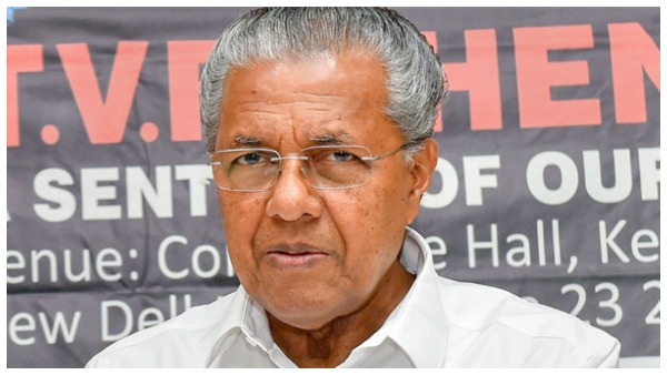 BJP Opened Its Account In Kerala 5 Years Ago, We Will Now Close It: Pinarayi Vijayan BJP Opened Its Account In Kerala 5 Years Ago, We Will Now Close It: Pinarayi Vijayan