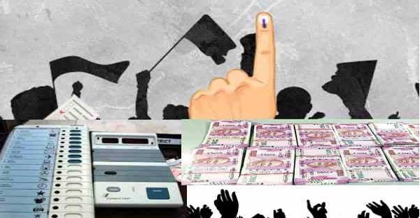 49 Political Parties Declared worth Rs 7372.96 Assets For 2018-19 49 Political Parties Declared worth Rs 7372.96 Assets For 2018-19