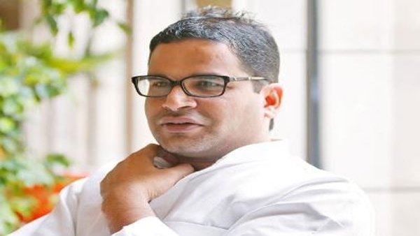  ಪ್ರಶಾಂತ್ ಕಿಶೋರ್ ನೆರವಿನಿಂದ ಪಟ್ಟಿ ಸಿದ್ಧ