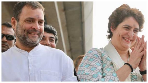People Knows Rahul Gandhi Priyanka Seasonal Birds Says BJP Minister People Knows Rahul Gandhi Priyanka Seasonal Birds Says BJP Minister