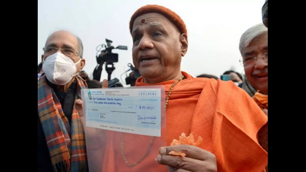  ಶ್ರೀರಾಮನ ರಾಯಭಾರಿ