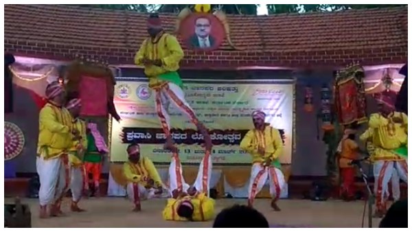  Ramanagara: 3 Days Janapada Lokotsava Celebrated At Janapada Loka