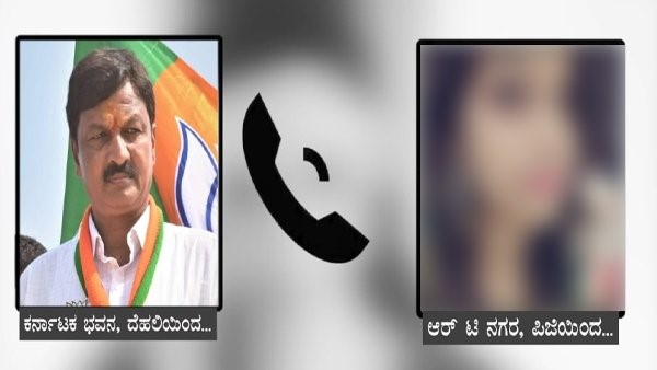 ವಿರೋಧ ಪಕ್ಷಗಳು ಯಾವರೀತಿ ತೆಗೆದುಕೊಳ್ಳತ್ತವೆ ಎನ್ನುವುದು ಮುಂದಿರುವ ಪ್ರಶ್ನೆ 