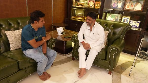 ಶಿವರಾಜ್ ಕುಮಾರ್ ಭೇಟಿ