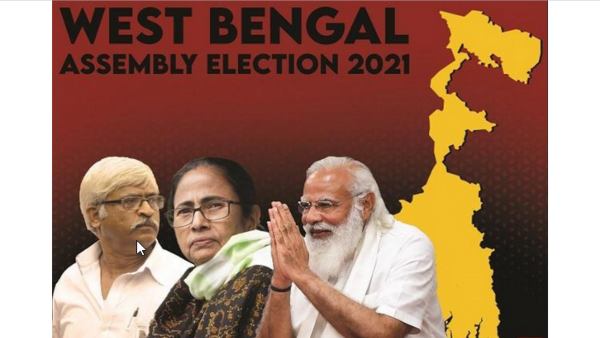 ವಿಧಾನ ಪರಿಷತ್ ನಿರ್ಮಿಸಲು ಕೋಟ್ಯಾಂತರ ರೂಪಾಯಿ ವೆಚ್ಚ ವಿಧಾನ ಪರಿಷತ್ ನಿರ್ಮಿಸಲು ಕೋಟ್ಯಾಂತರ ರೂಪಾಯಿ ವೆಚ್ಚ