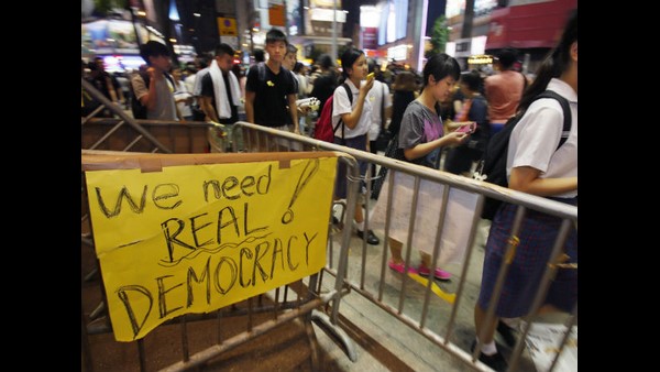 ಯುರೋಪ್ ಒಕ್ಕೂಟದ ವಾರ್ನಿಂಗ್..! 