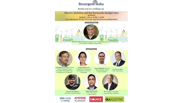 Former MP Rajeev Gowda Talks About Electricity Mobility And Karnataka Budget 2021 Former MP Rajeev Gowda Talks About Electricity Mobility And Karnataka Budget 2021