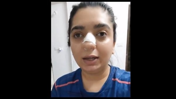 ಗುಲಾಮ ಎಂದು ಕರೆದರು