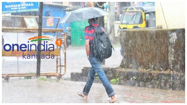 ಗರಿಷ್ಠ ಹಾಗೂ ಕನಿಷ್ಠ ತಾಪಮಾನ