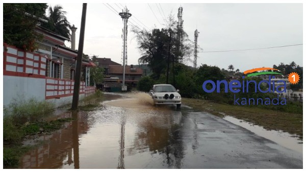 Rain With Thunderstorms In Mysuru And Kodagu Districts On April 14