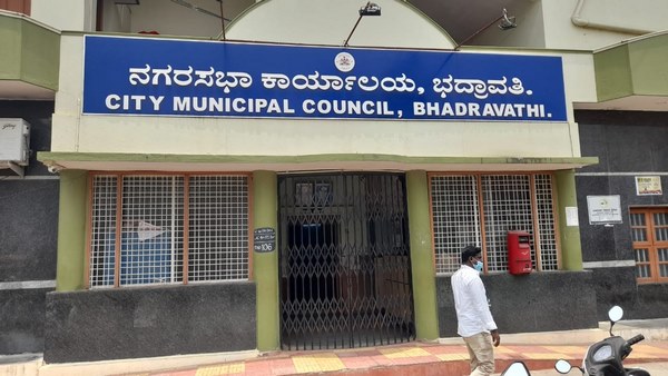 ಜೈ ಶ್ರೀರಾಮ್ ಘೋಷಣೆ ವಿವಾದ ಜೈ ಶ್ರೀರಾಮ್ ಘೋಷಣೆ ವಿವಾದ