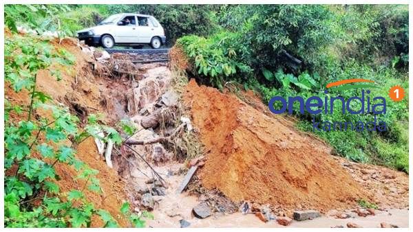 Rain With Thunderstorms In Mysuru And Kodagu Districts On April 14