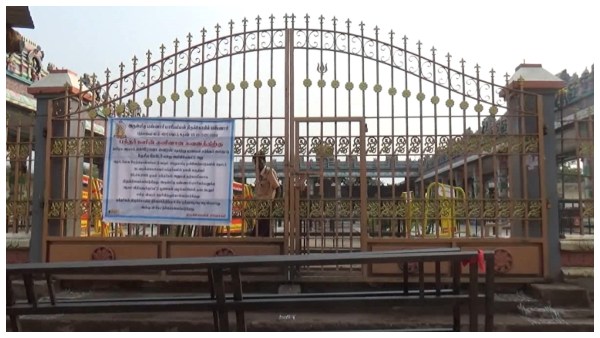  Karnataka Tamil Nadu Border Bannari Amman Temple Closed
