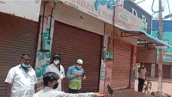 Shops Closed In Bidar City Owners Upset Shops Closed In Bidar City Owners Upset