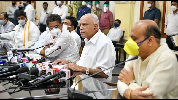  ಕೊರೊನಾ ಮಾರ್ಗಸೂಚಿ, ಬೆಳಗ್ಗೆಯೊಂದು , ಸಂಜೆಯೊಂದು ನಿರ್ಧಾರ