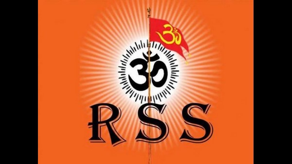  ಬಿಜೆಪಿಯ ಮಾತೃ ಸಂಘಟನೆ ಆರ್ ಎಸ್ ಎಸ್