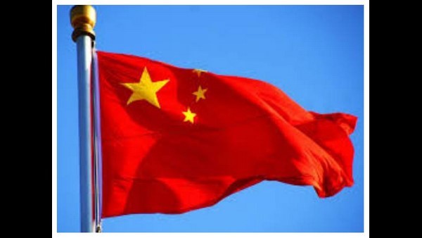 ಅಲ್ಲಾಡಿ ಹೋಗಿದೆ ಅಮೆರಿಕ 