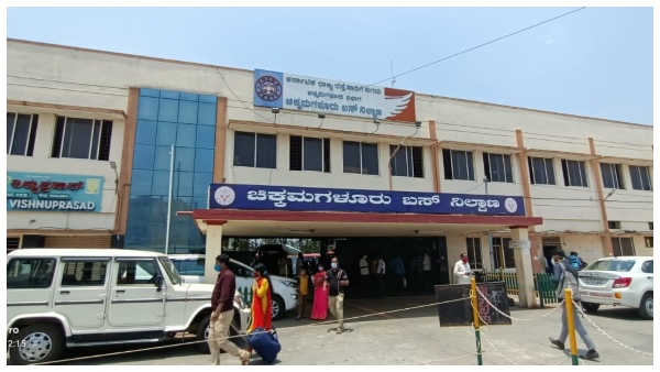  Karnataka Bus Strike: What Is The Situation In Many Districts?