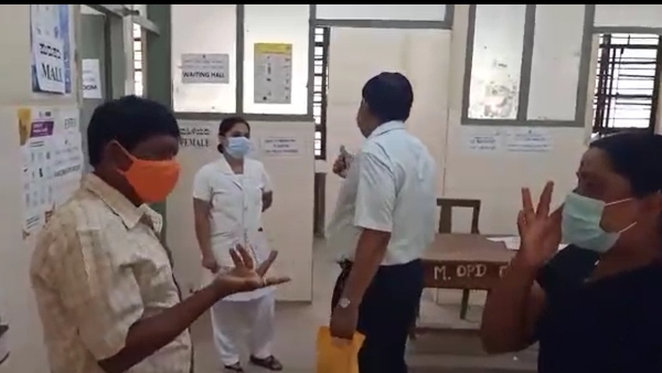 Davanagere: Public outrage over Coronavirus Vaccine shortage 